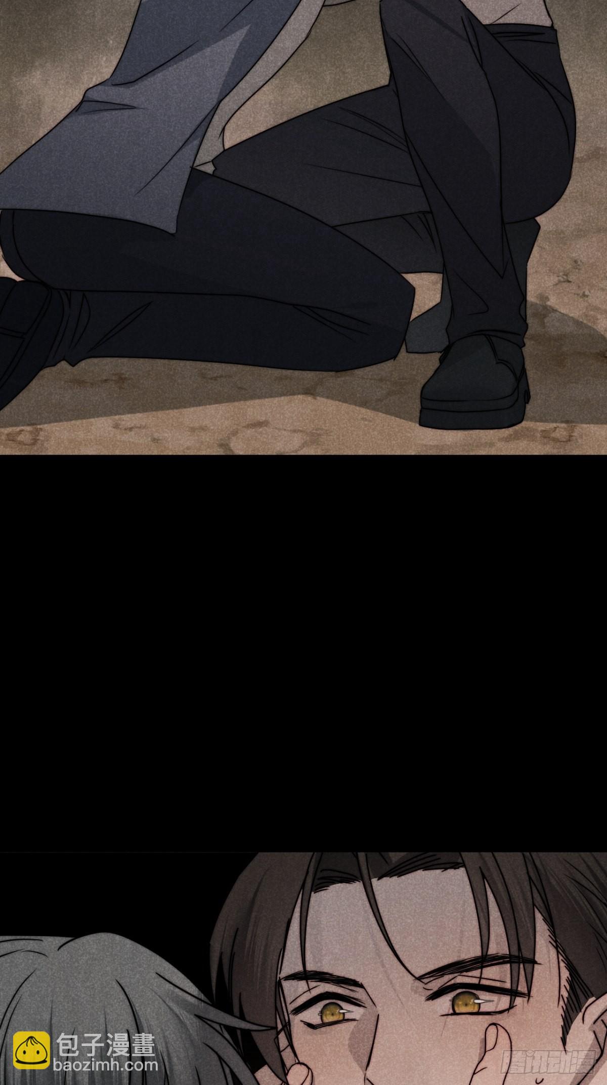 58.泪湿春衫袖-第61话