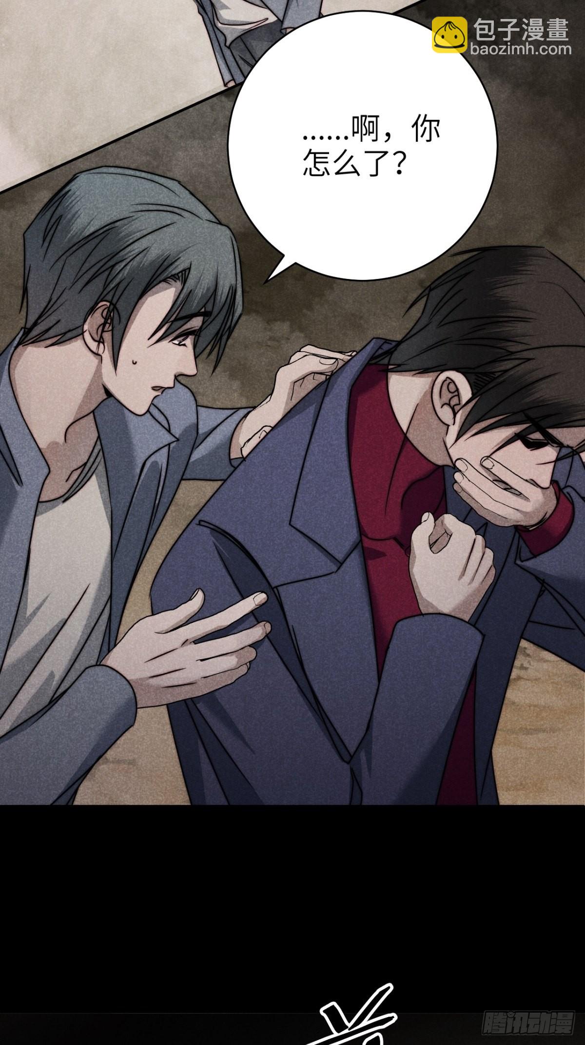 60.恶魄在人间-第63话