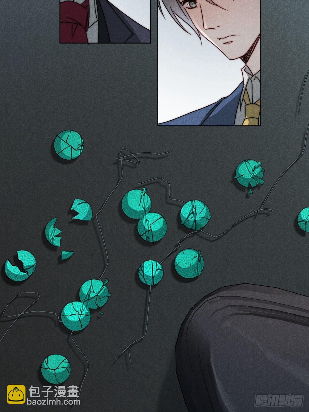 66.此去万筹谋（壹）-第69话