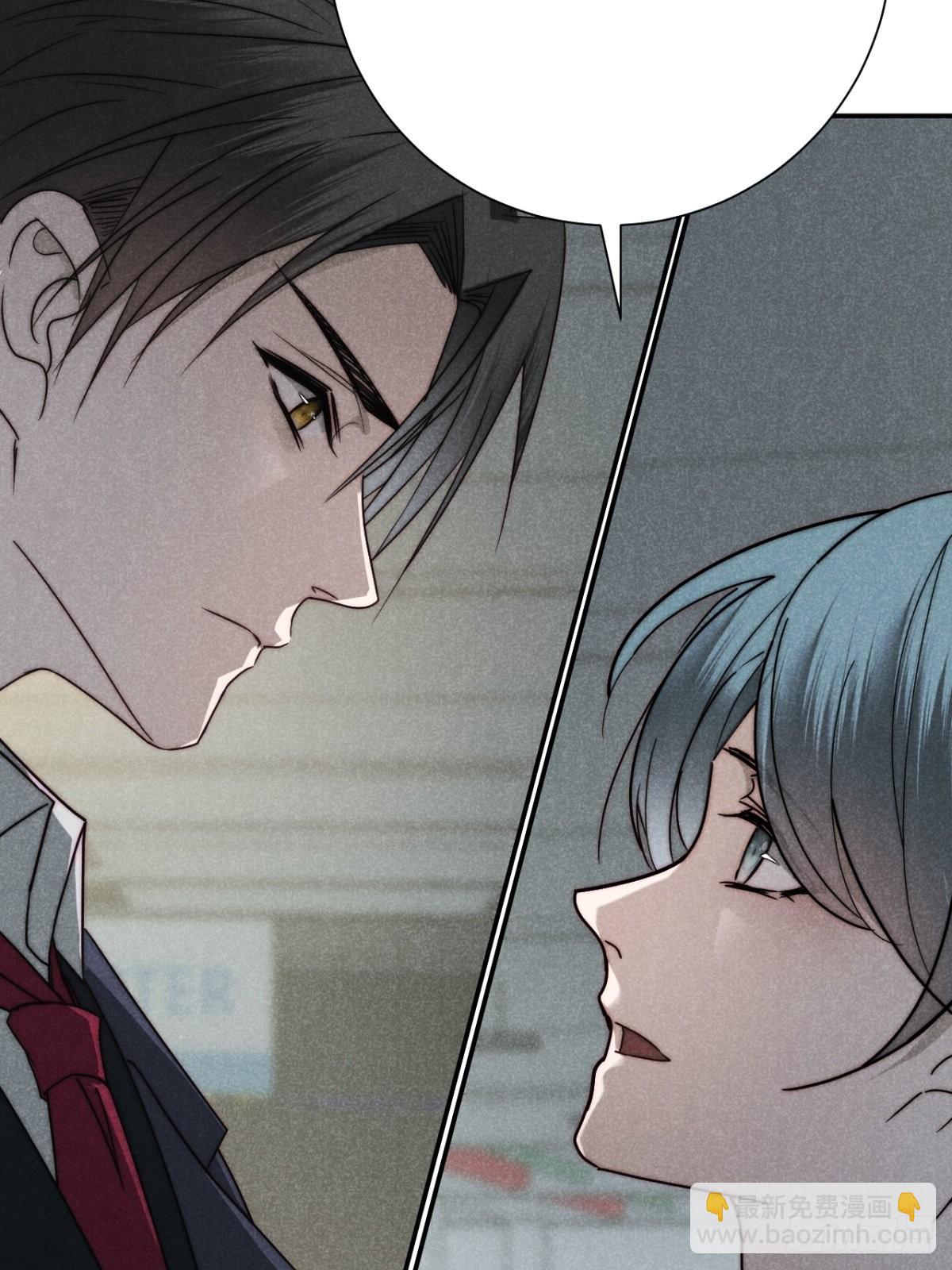 66.此去万筹谋（壹）-第69话