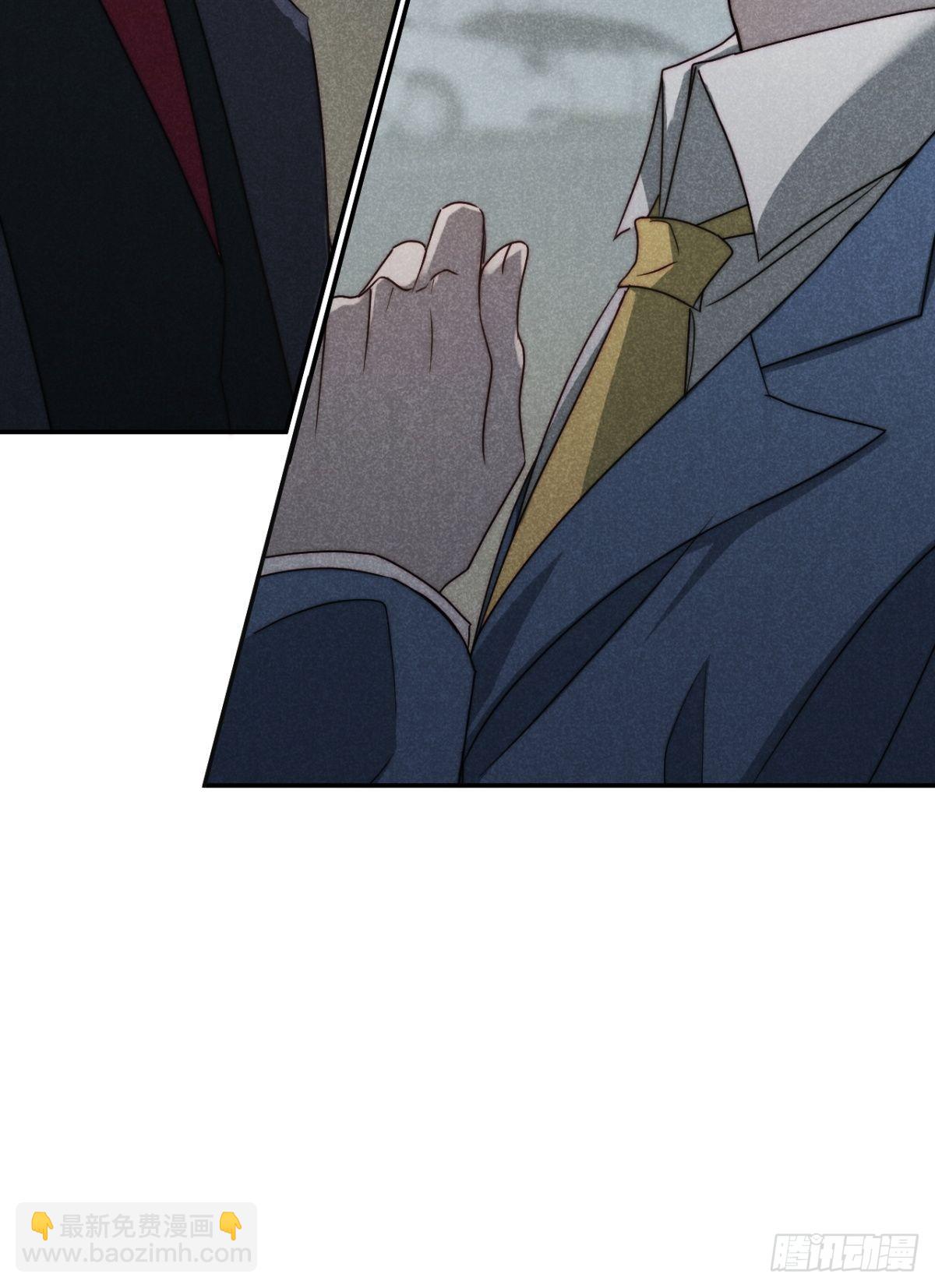 66.此去万筹谋（壹）-第69话