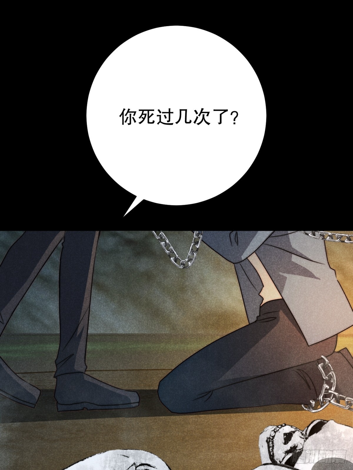 72.因果各有期（贰）-第75话