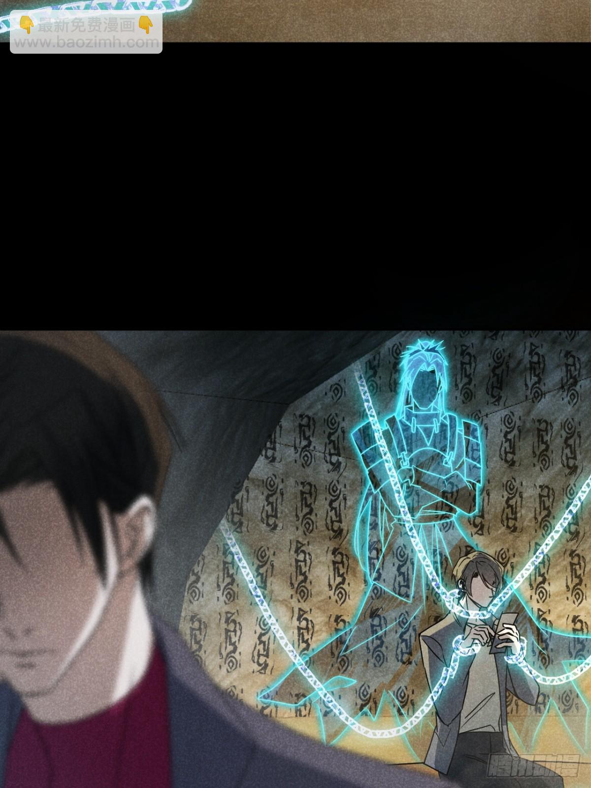 72.因果各有期（贰）-第75话