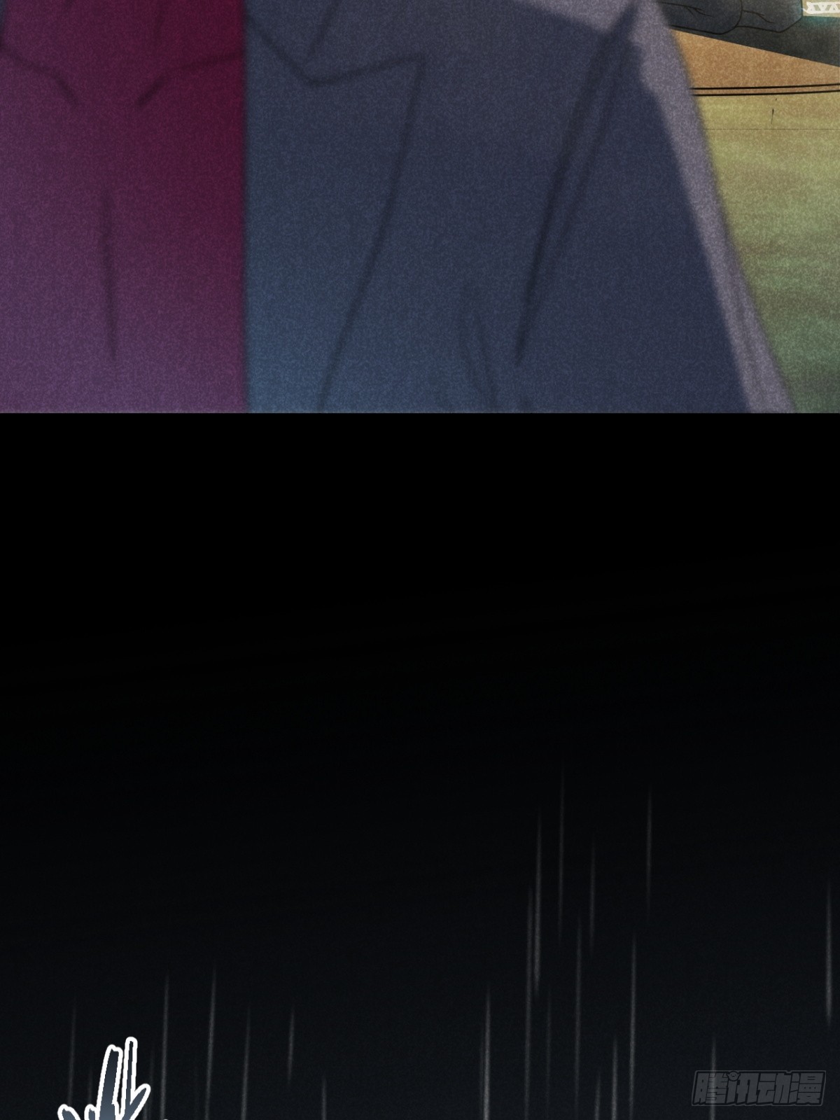 72.因果各有期（贰）-第75话