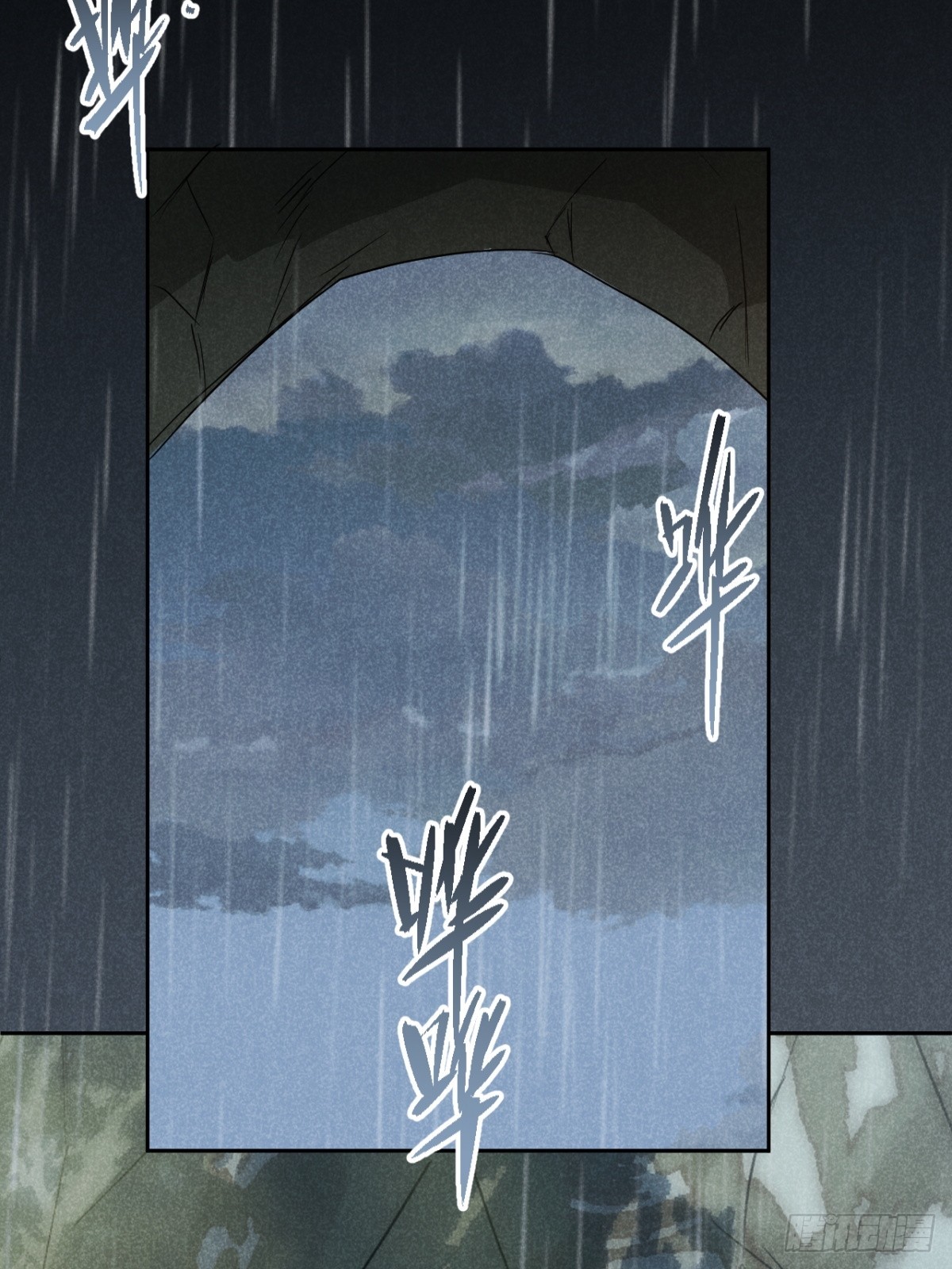 72.因果各有期（贰）-第75话