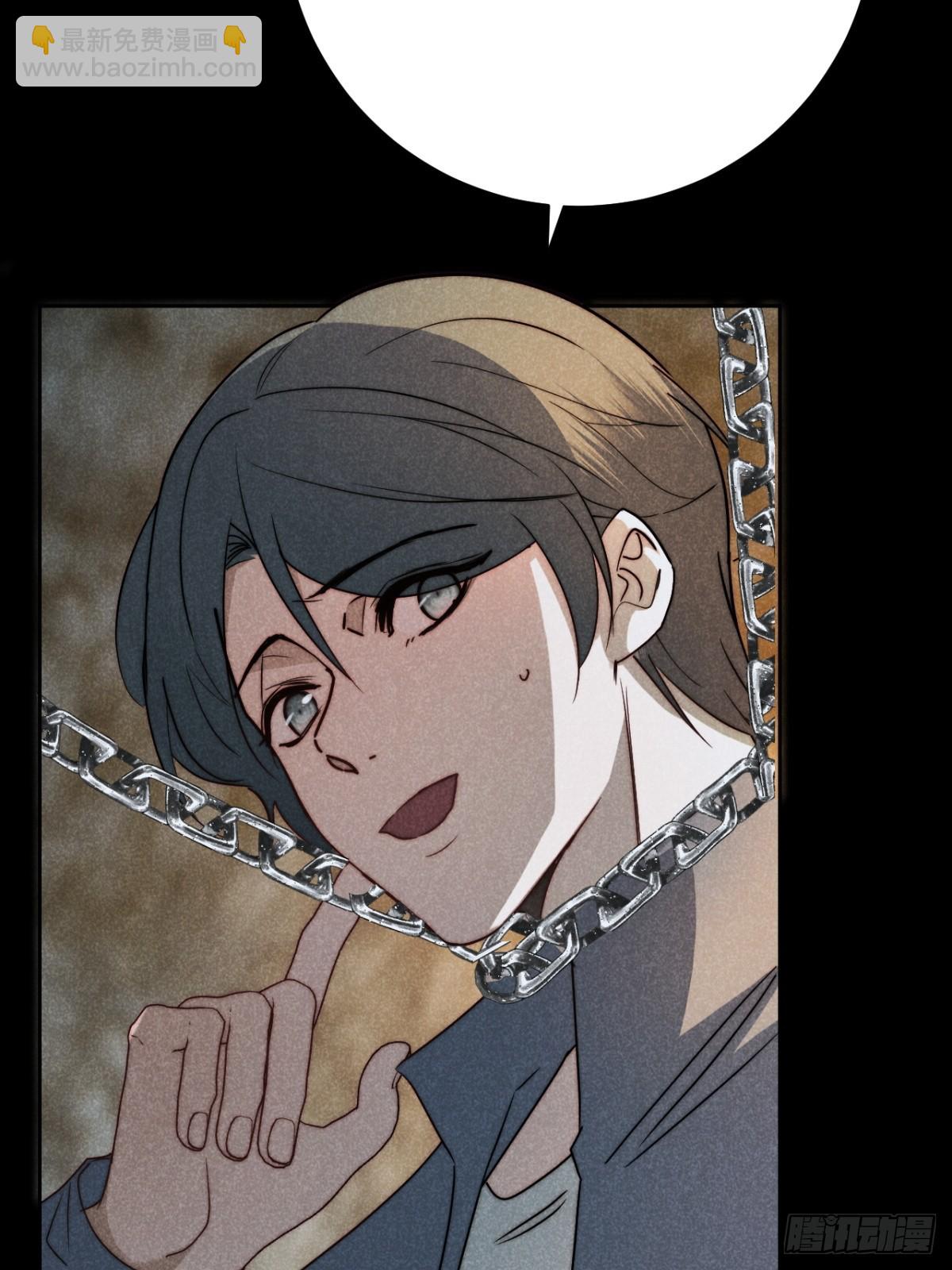 72.因果各有期（贰）-第75话