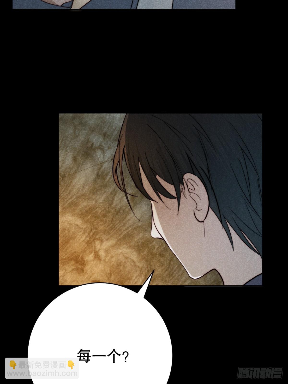 72.因果各有期（贰）-第75话