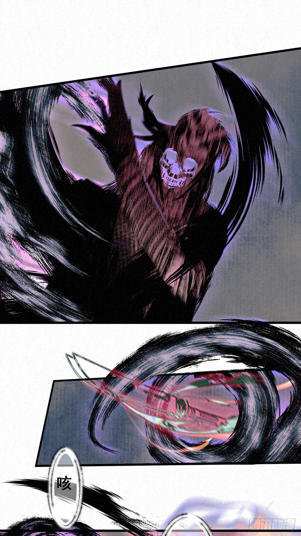 7.簪花是故人-第9话