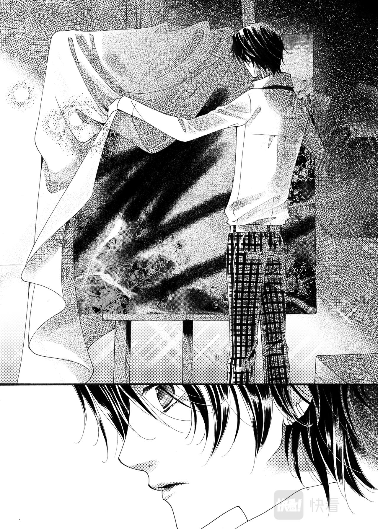 第1话 小秘密-第1话