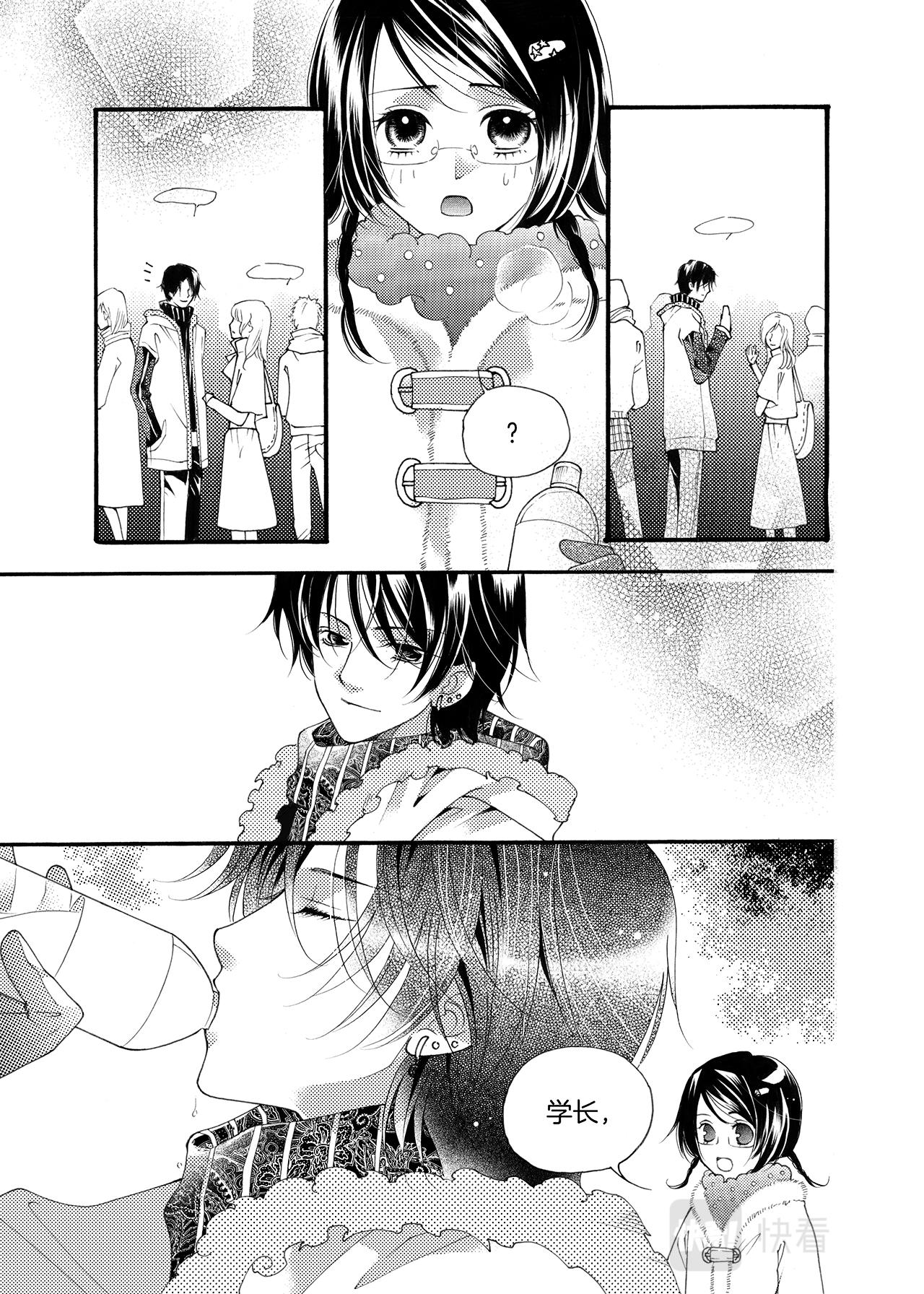 第3话 力量-第3话