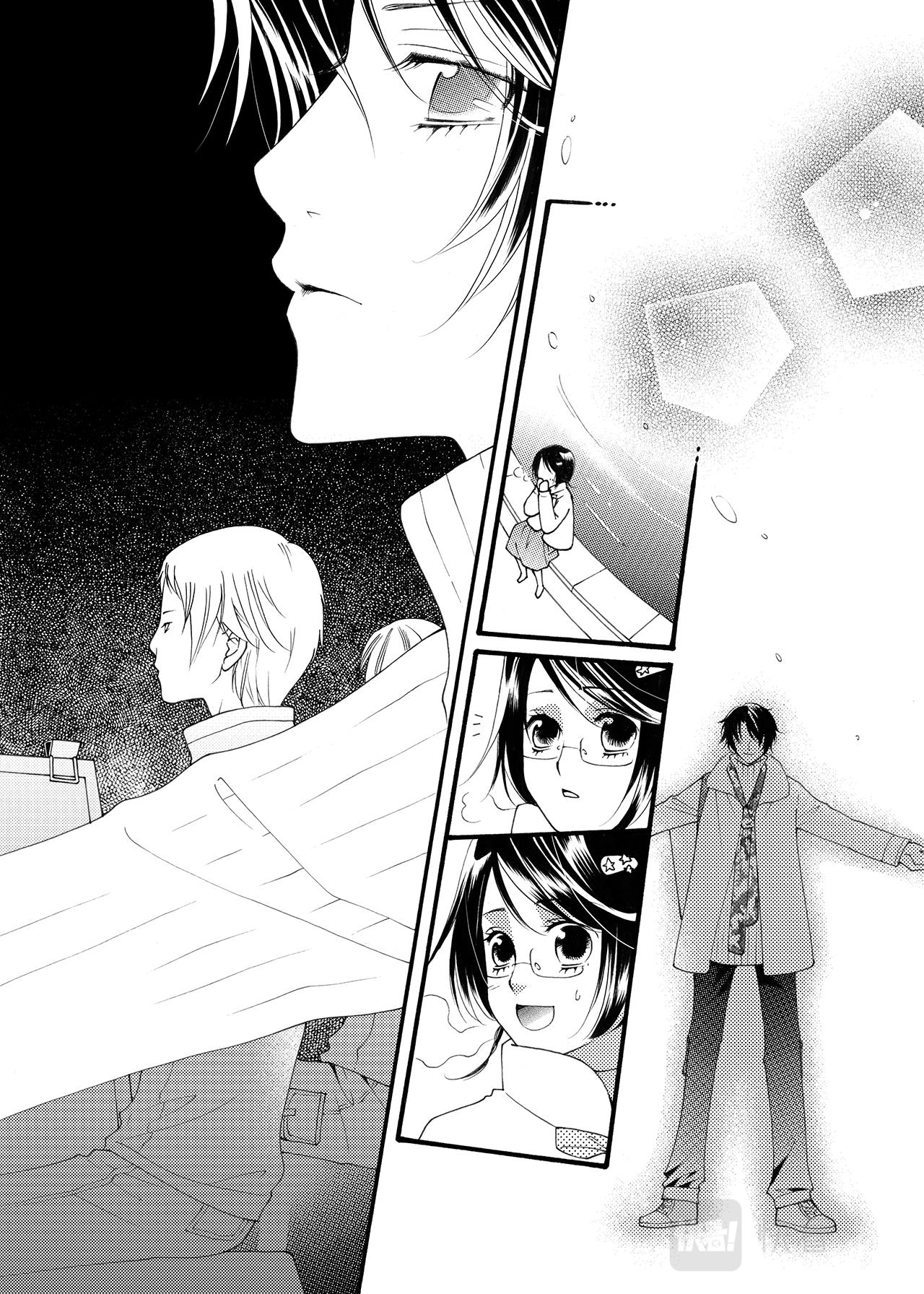 第3话 力量-第3话