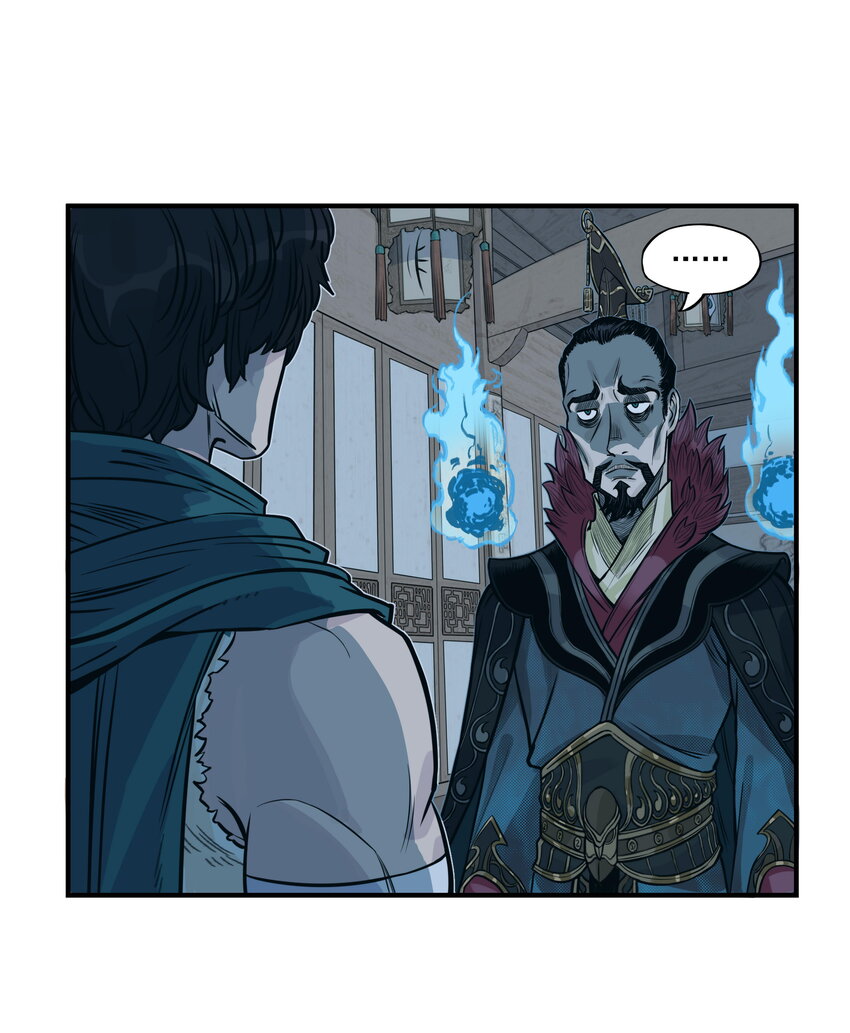 第16话 天下第一帮在哄阎罗王睡觉？(1/2)-第17话