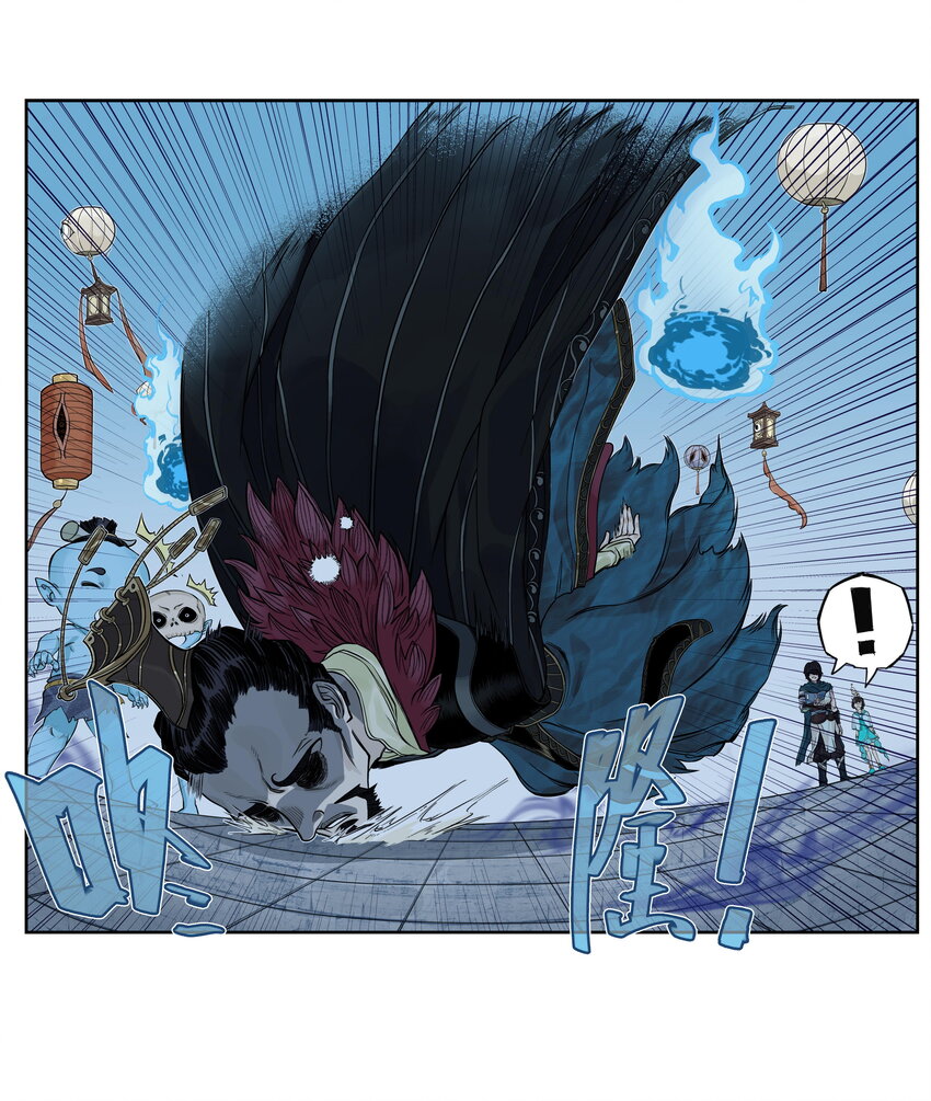 第17话 祭剑魂和骊珠儿在忘川河看烟花(1/2)-第19话