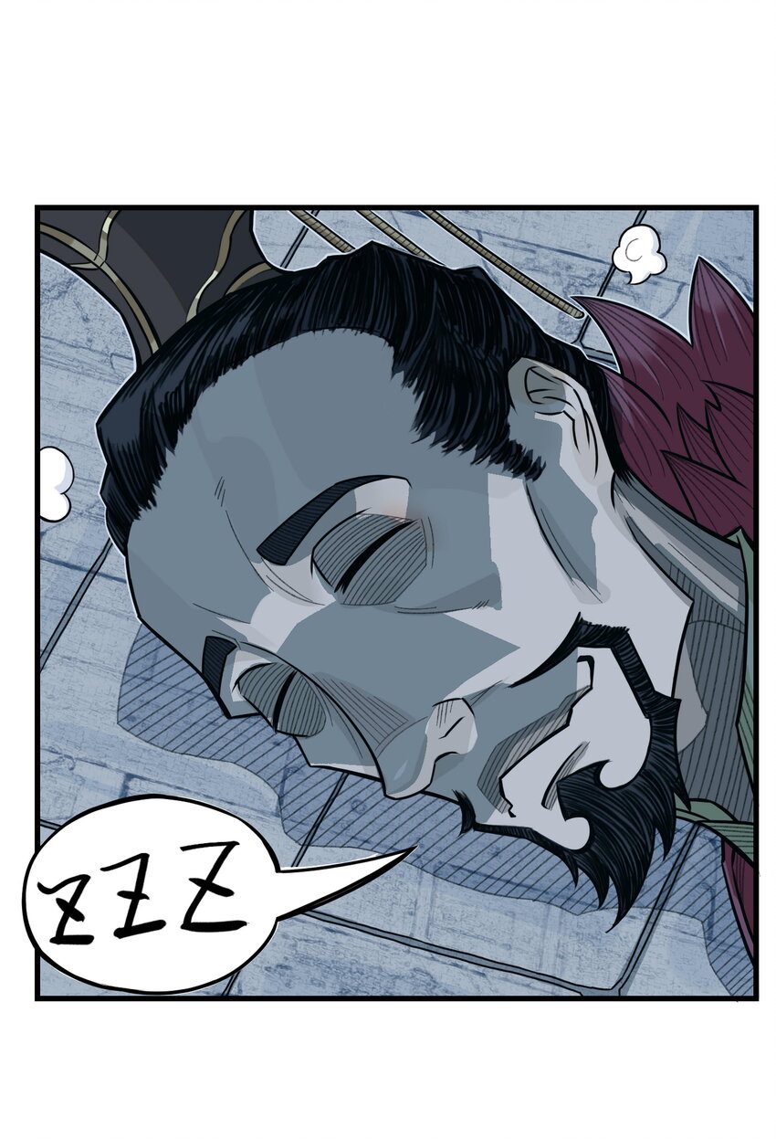 第17话 祭剑魂和骊珠儿在忘川河看烟花(1/2)-第19话