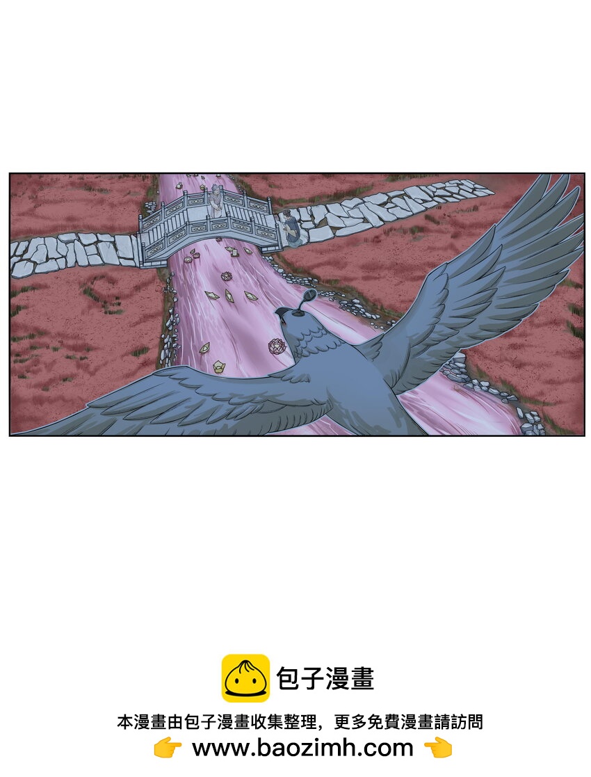 第17话 祭剑魂和骊珠儿在忘川河看烟花(1/2)-第19话