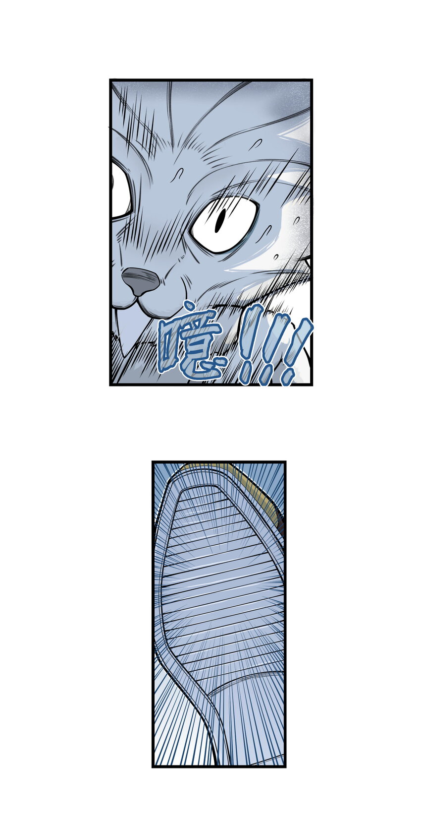 第25话 冤家路窄！飞剑侠与混天魔仇人见面！(1/2)-第27话