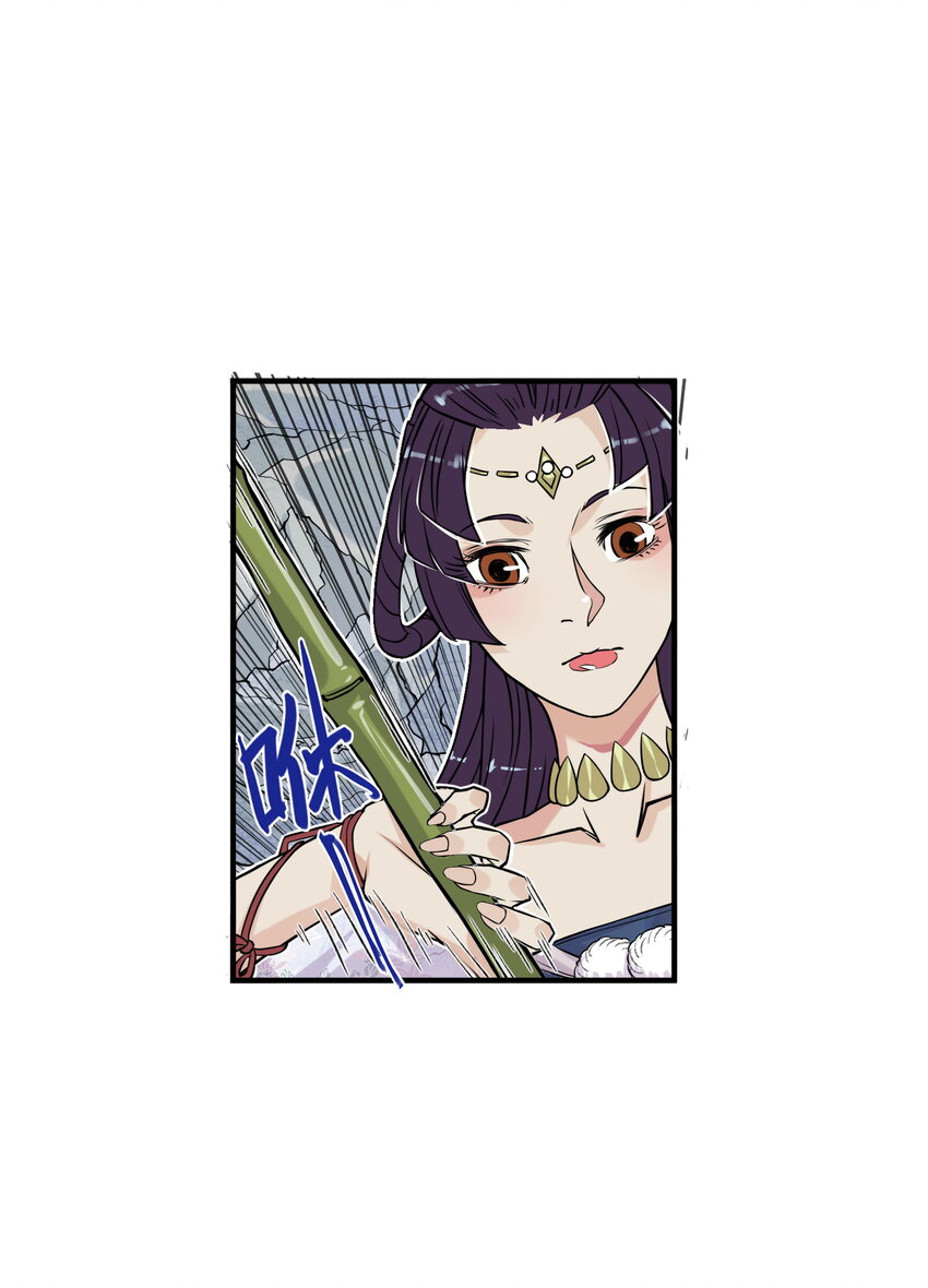 第25话 冤家路窄！飞剑侠与混天魔仇人见面！(1/2)-第27话