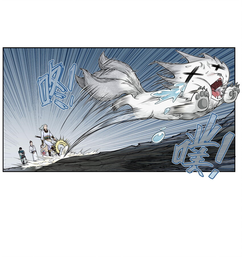 第25话 冤家路窄！飞剑侠与混天魔仇人见面！(1/2)-第27话