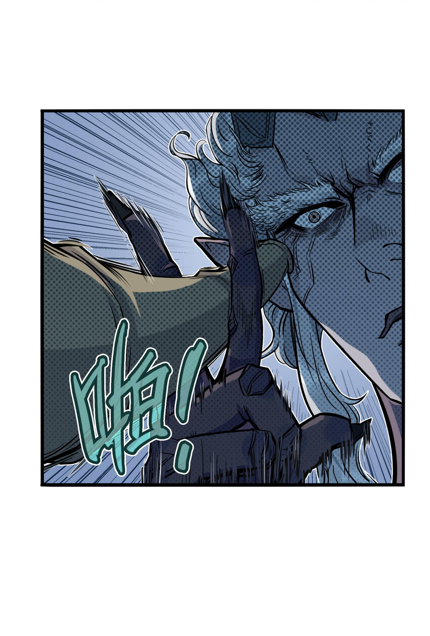 第25话 冤家路窄！飞剑侠与混天魔仇人见面！(1/2)-第27话