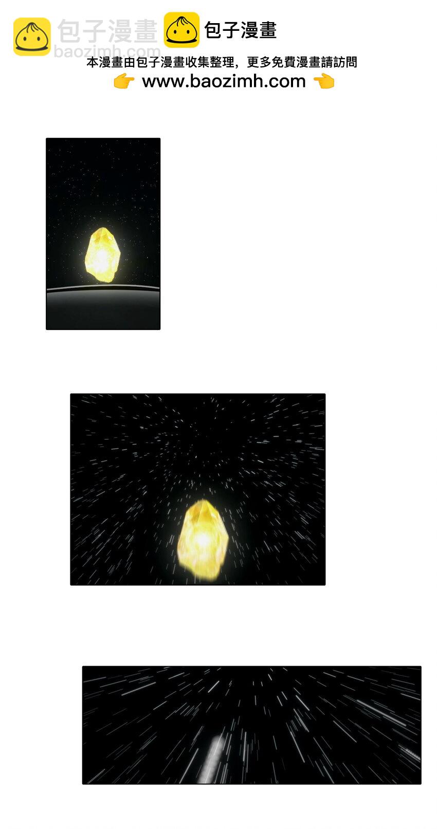 预告 大结局预告！混天魔和飞剑侠再起冲突！-第29话