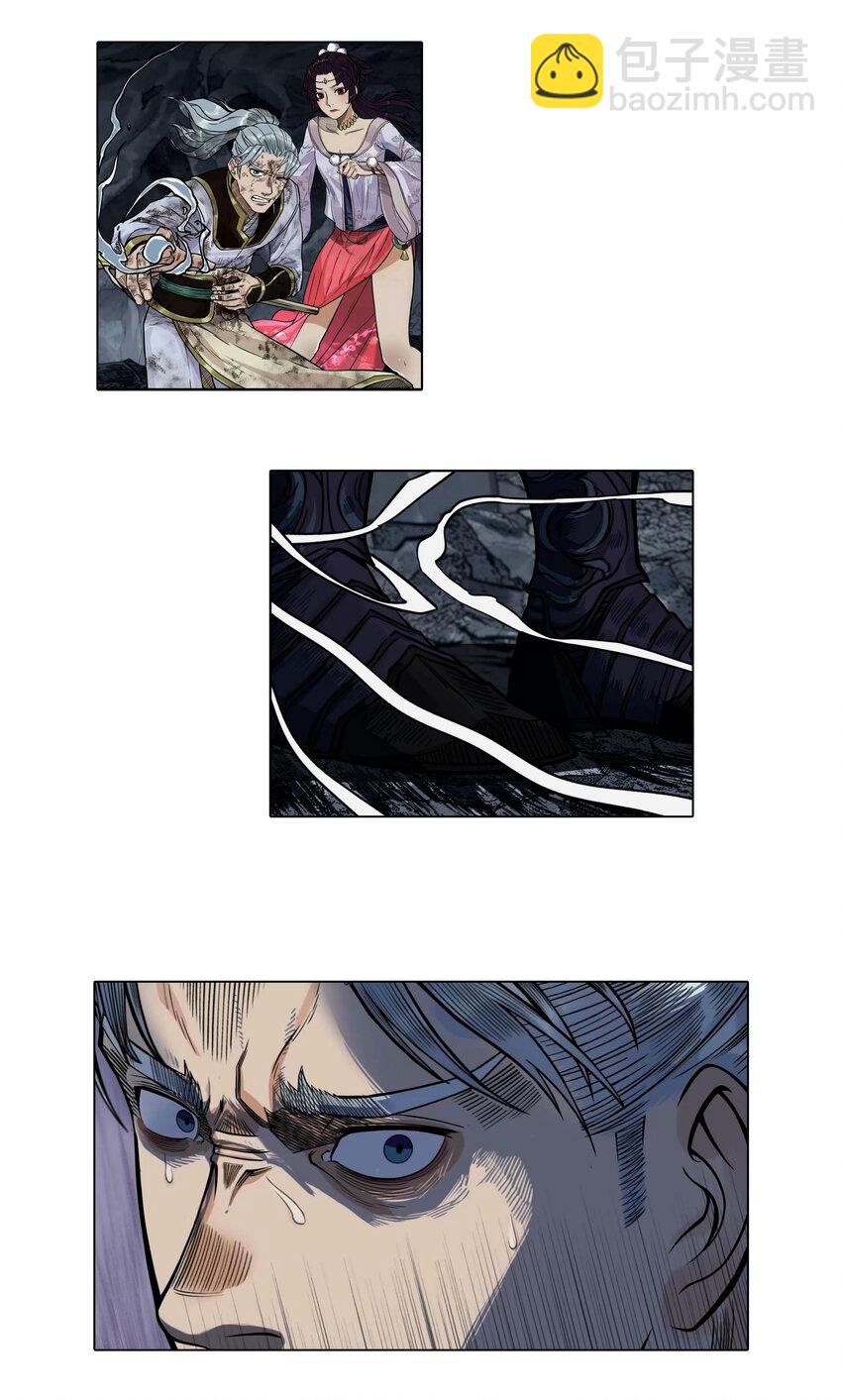 预告 大结局预告！混天魔和飞剑侠再起冲突！-第29话