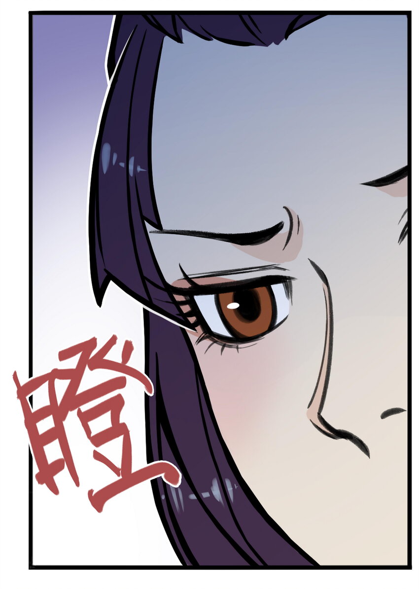 第5话 狐美人和玄剑娥竟为同一男人争斗？(1/2)-第5话