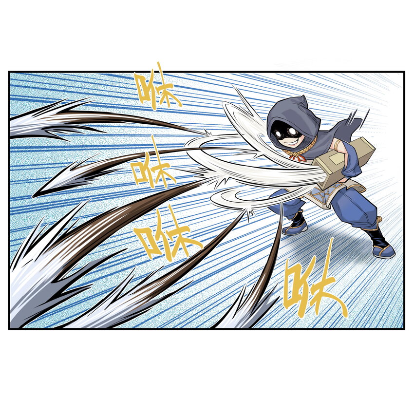 第7话 骊珠儿八百年的&ldquo;老友&rdquo;出现(1/2)-第7话