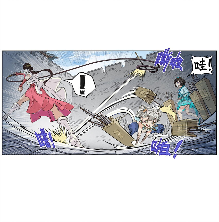 第7话 骊珠儿八百年的&ldquo;老友&rdquo;出现(1/2)-第7话