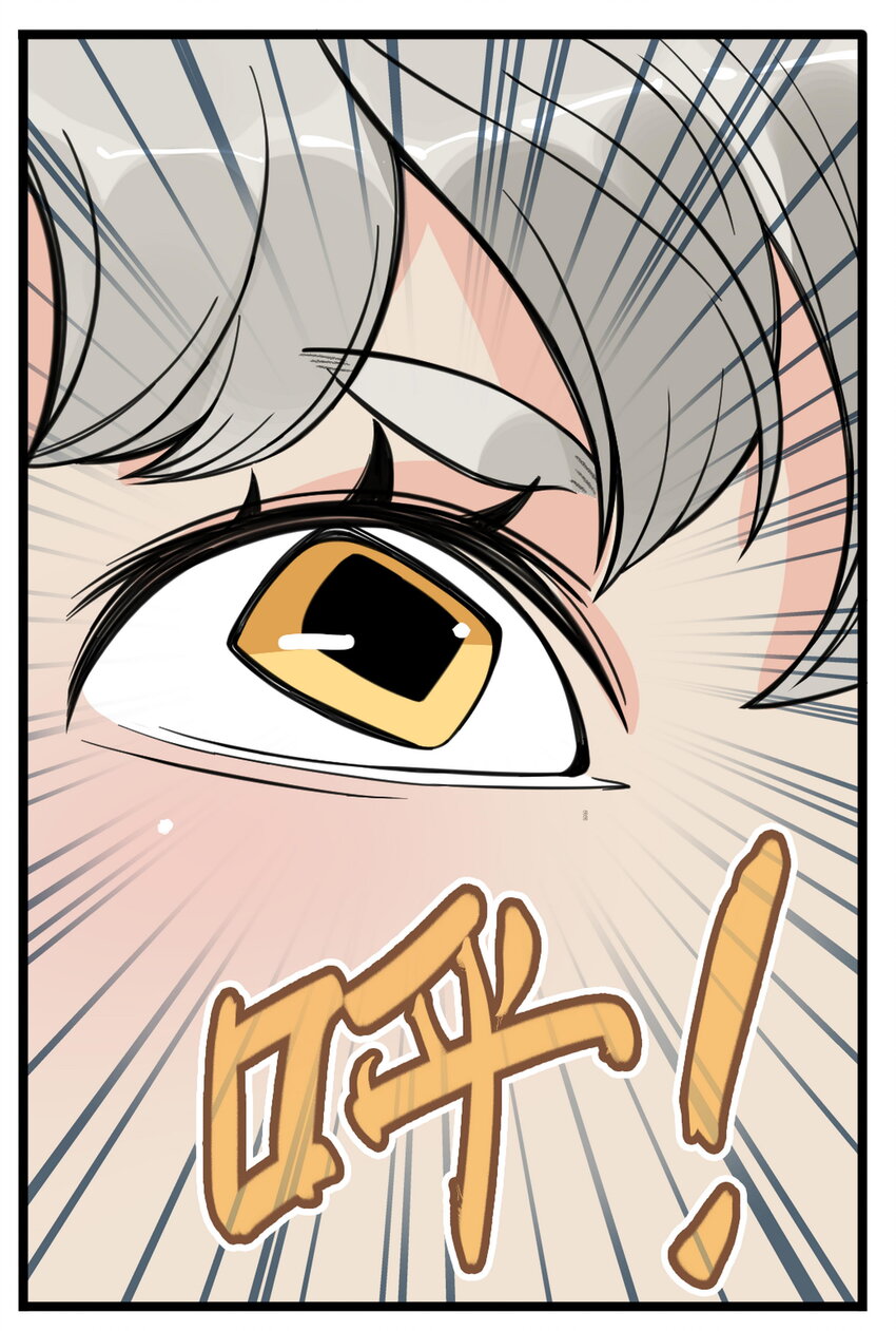 第7话 骊珠儿八百年的&ldquo;老友&rdquo;出现(1/2)-第7话