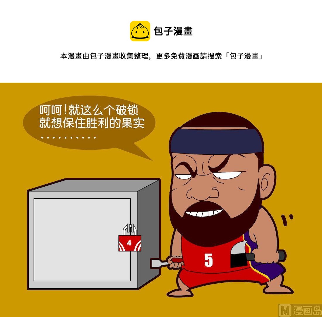 第二季01-第11话