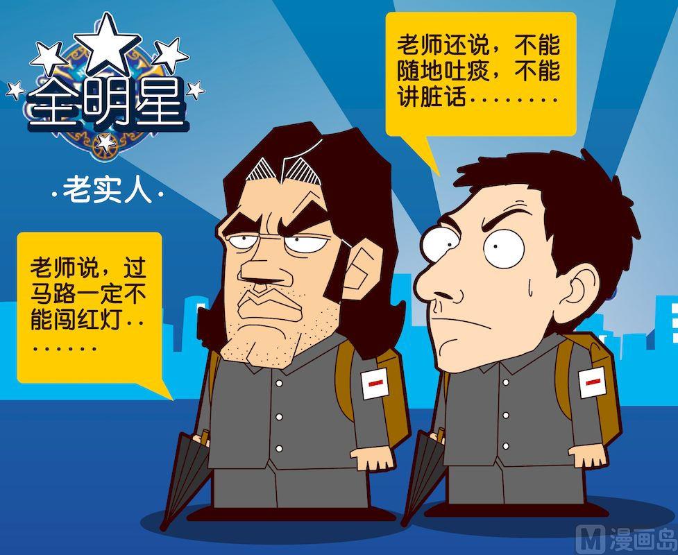 第二季01-第11话