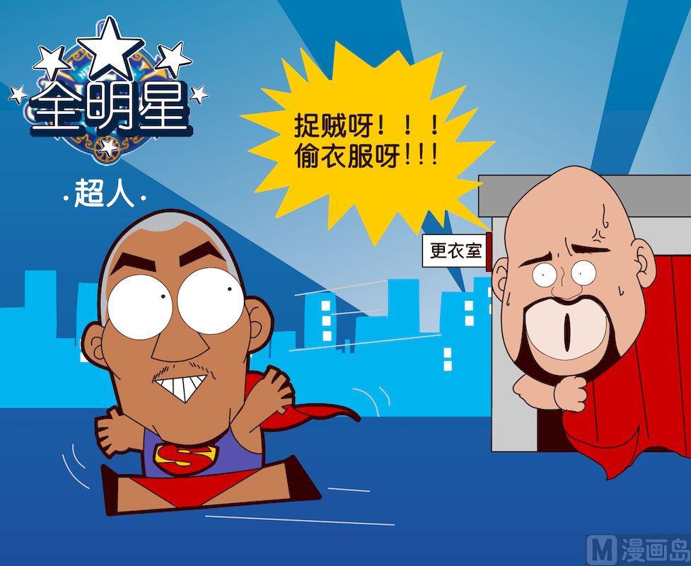 第二季01-第11话