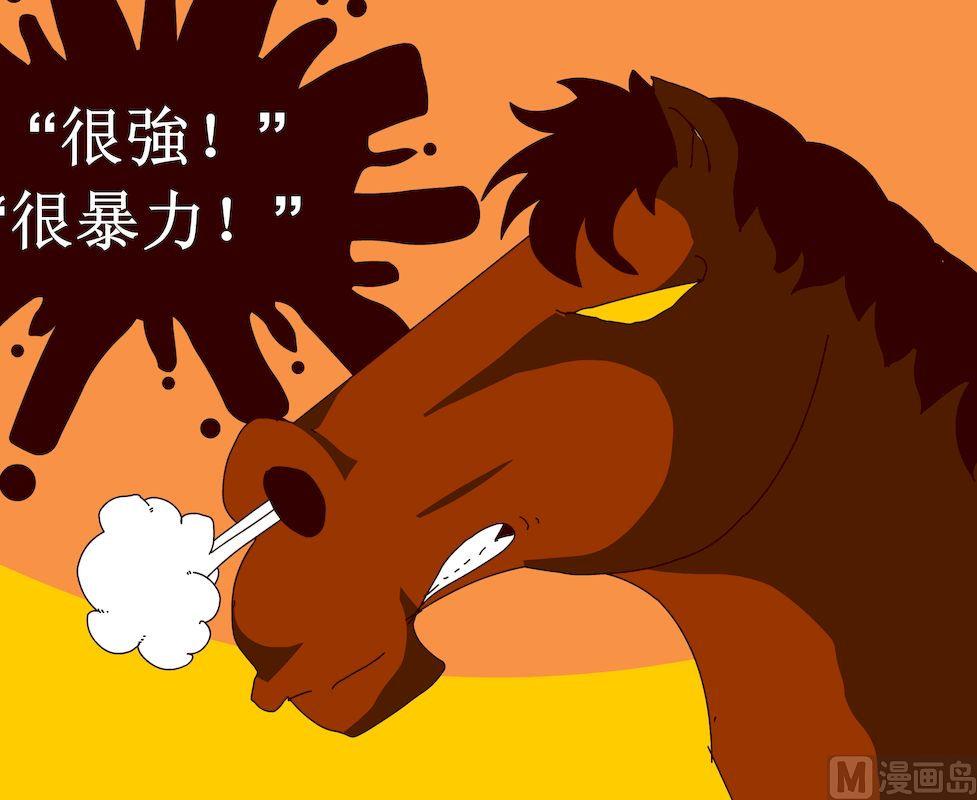 第二季01-第11话