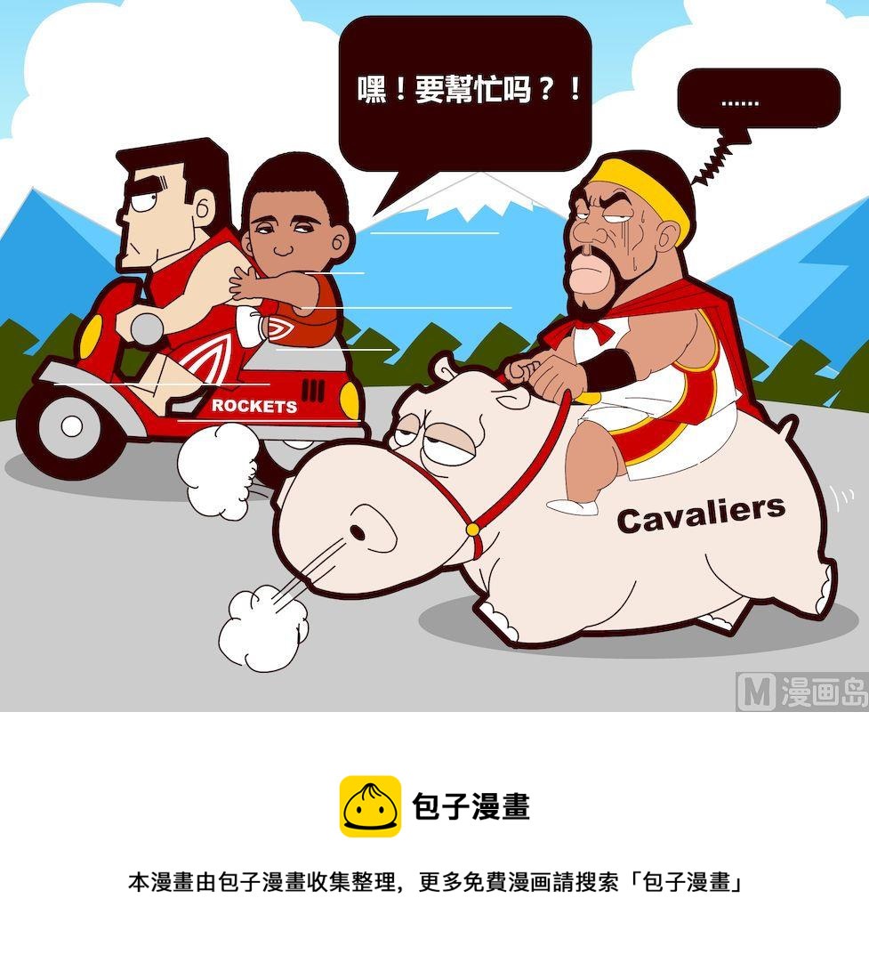 第二季01-第11话