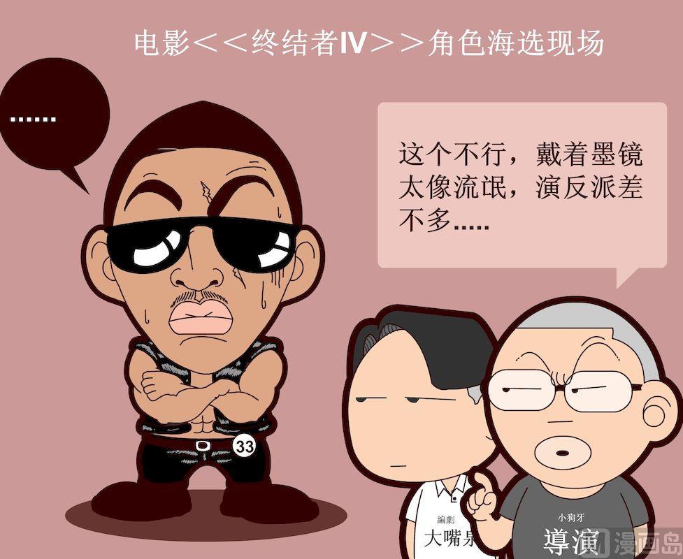 第二季01-第11话