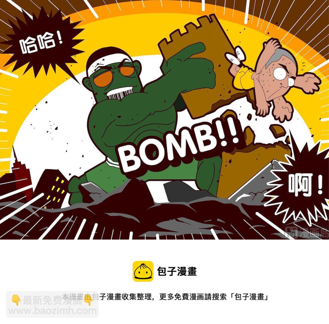 第二季03-第13话