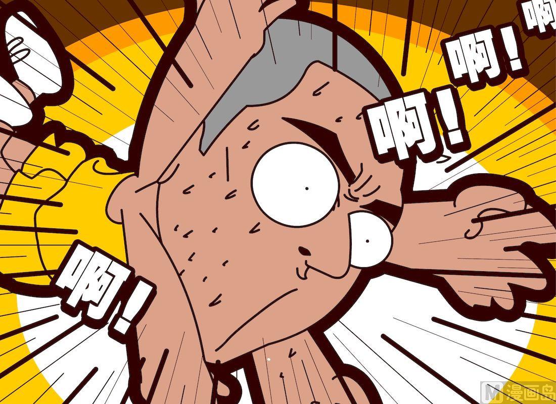 第二季03-第13话