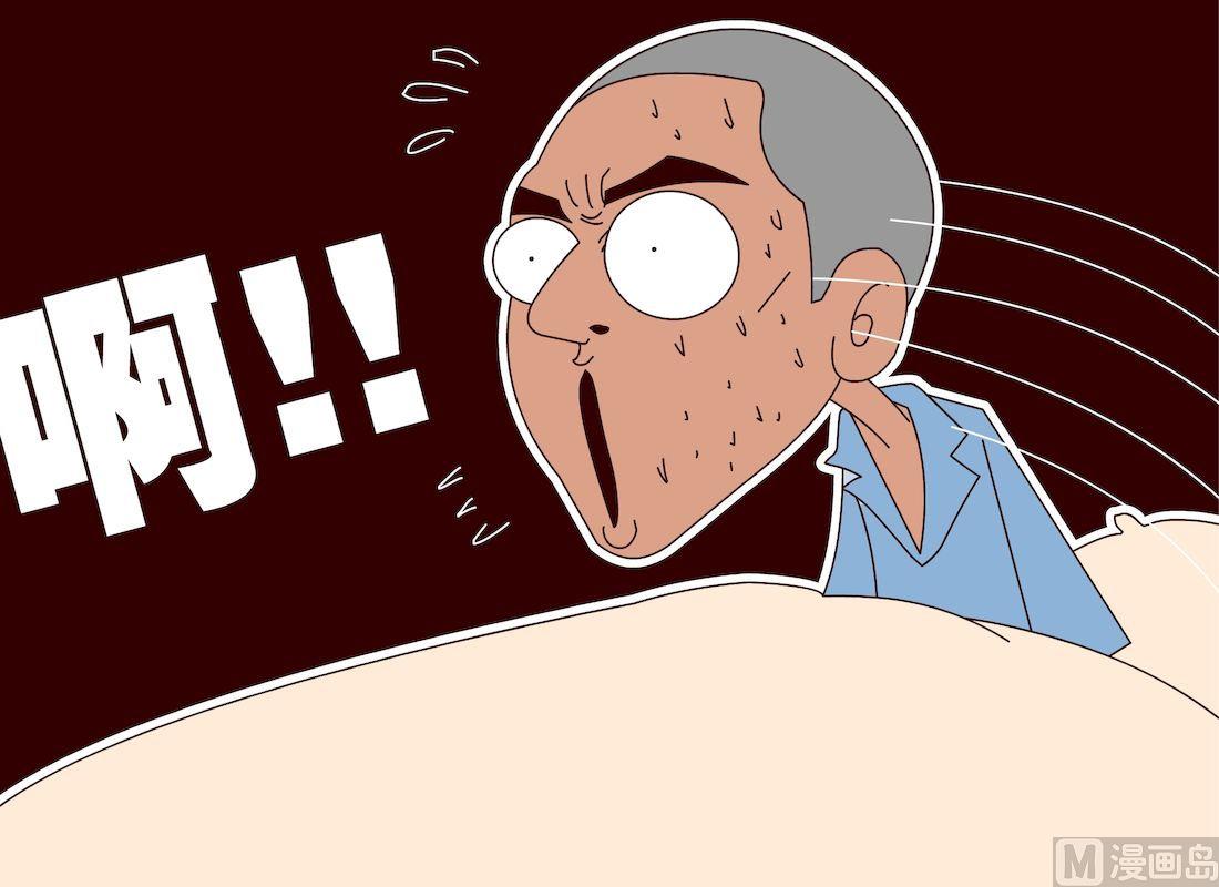 第二季03-第13话