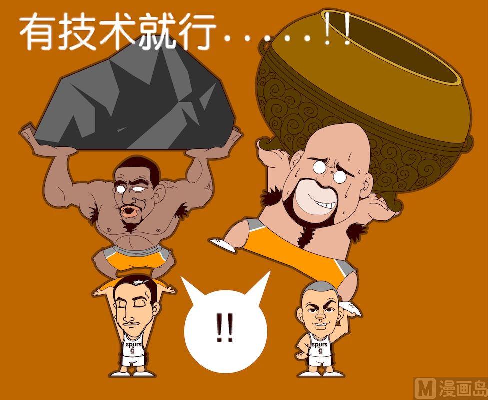 第二季03-第13话