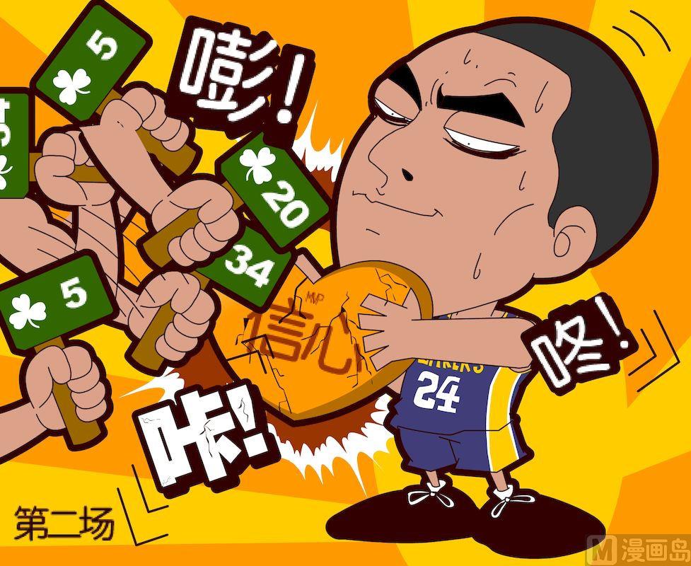 第二季03-第13话