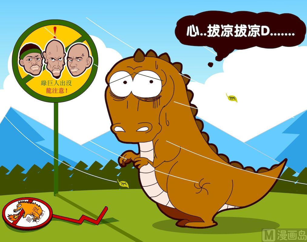 第二季05-第15话