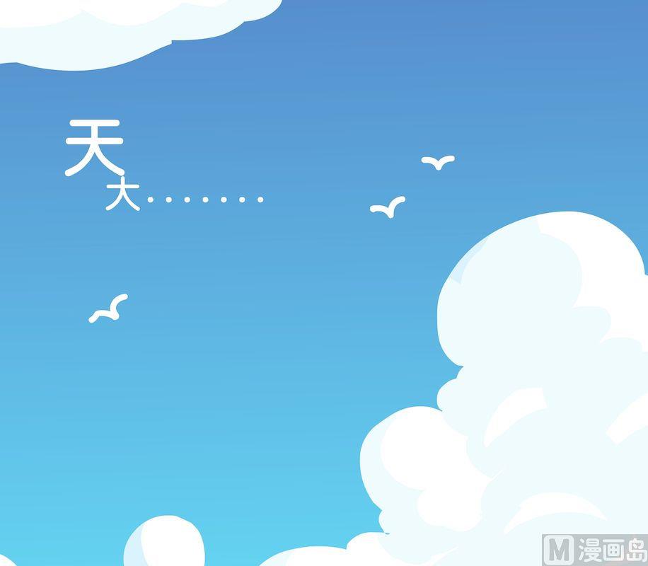 第二季05-第15话