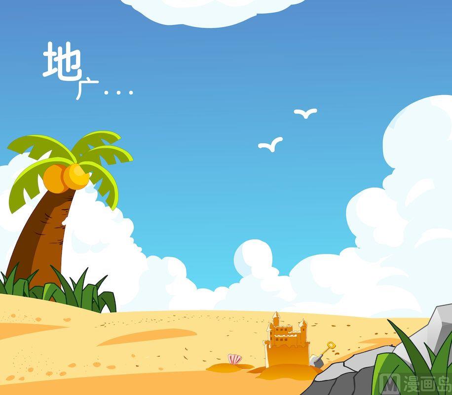 第二季05-第15话