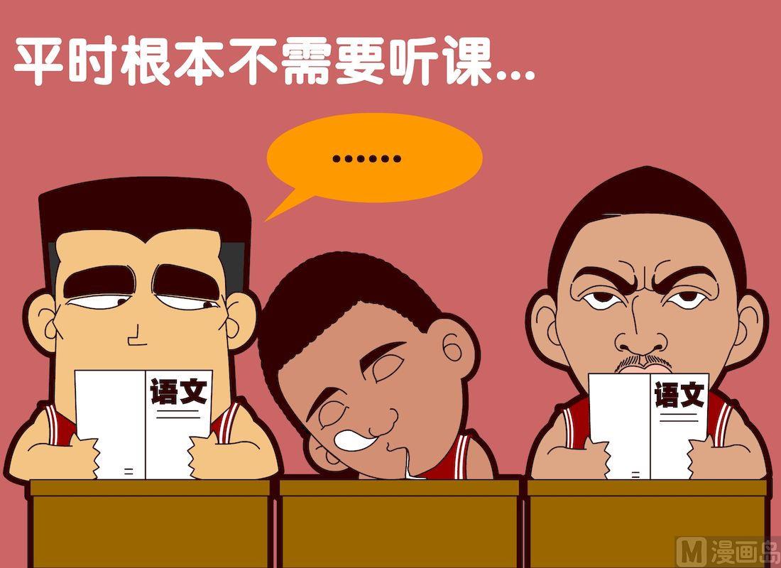 第二季07-第17话