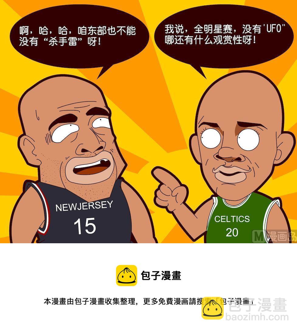 第二季09-第19话