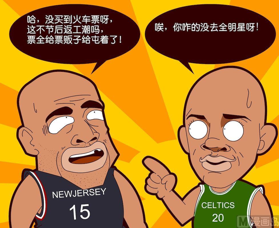 第二季09-第19话