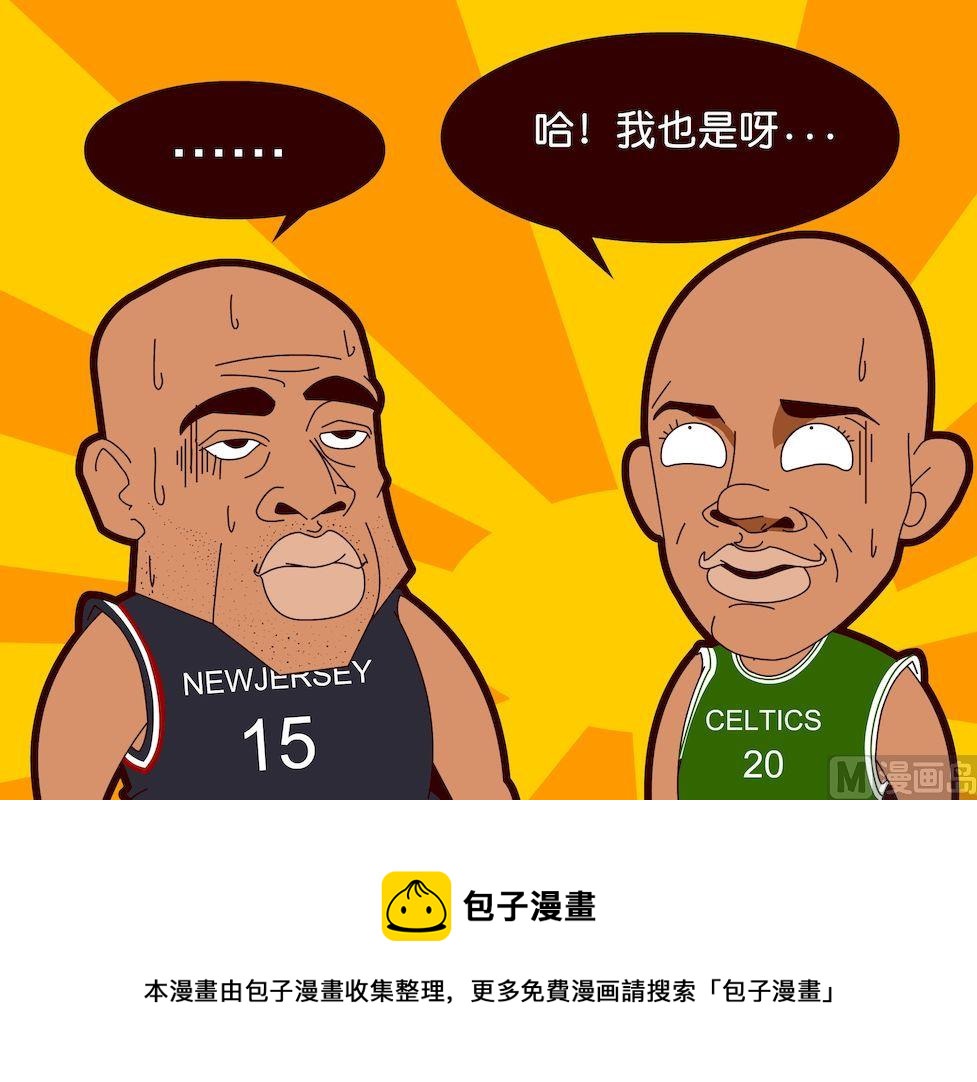 第二季09-第19话