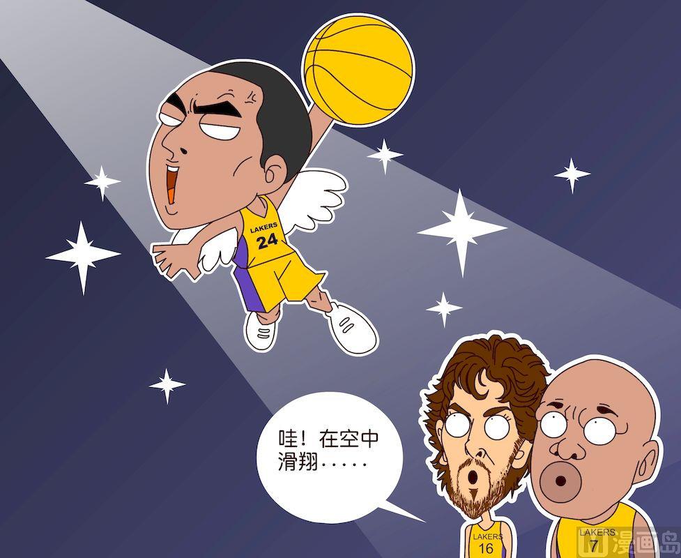 第三季01-第21话