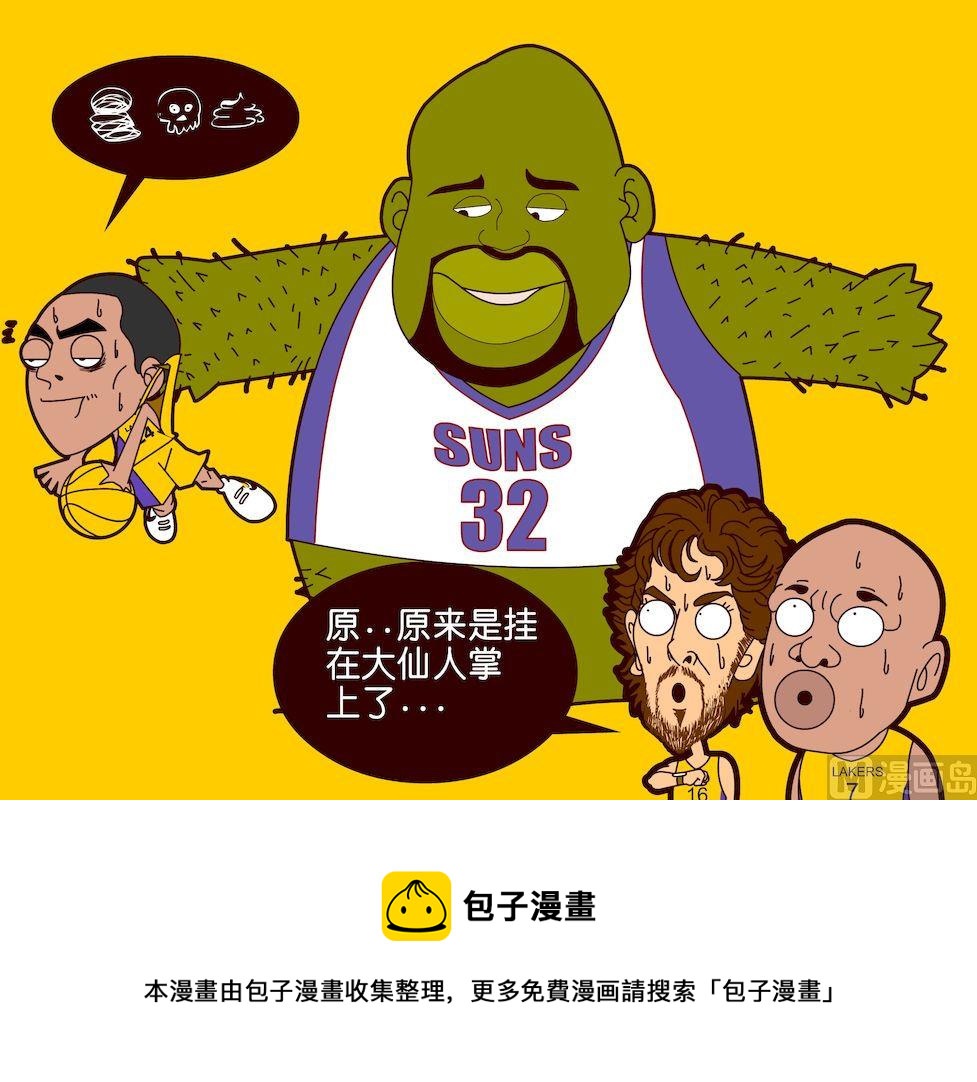 第三季01-第21话