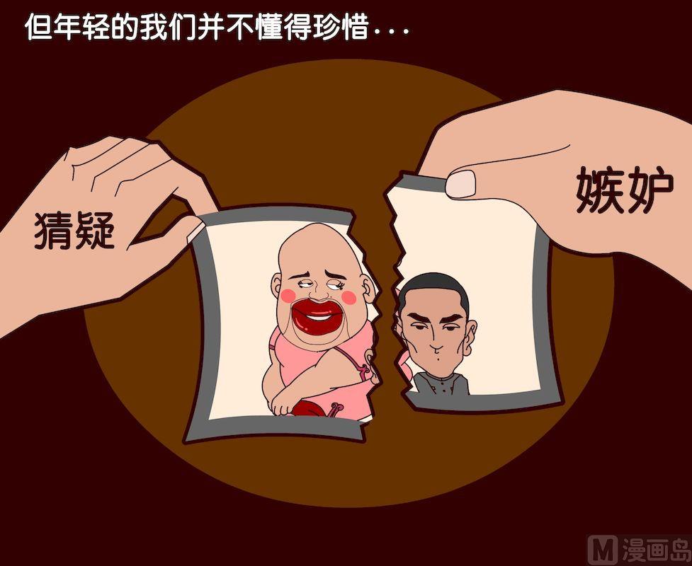 第三季01-第21话